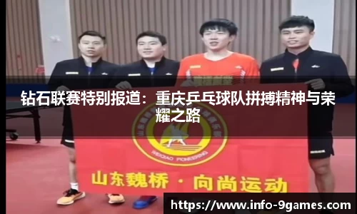 九游会j9官方网站