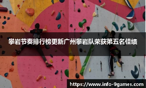 九游会j9官方网站